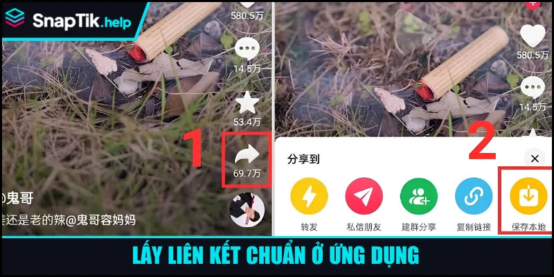 Lấy liên kết chuẩn ở ứng dụng Douyin Lấy liên kết chuẩn ở ứng dụng Douyin